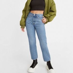 Levi's Women's Premium Wedgie Straight Jeans